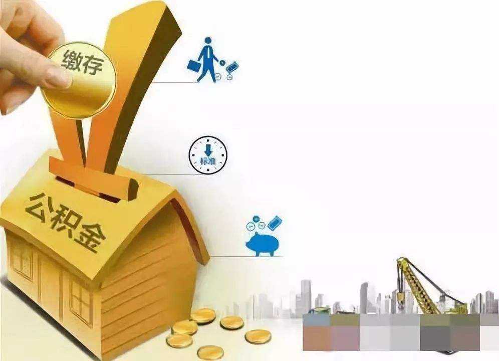 北京市朝阳区急用钱怎么办. 资金紧张如何解决. 解决资金问题的方法